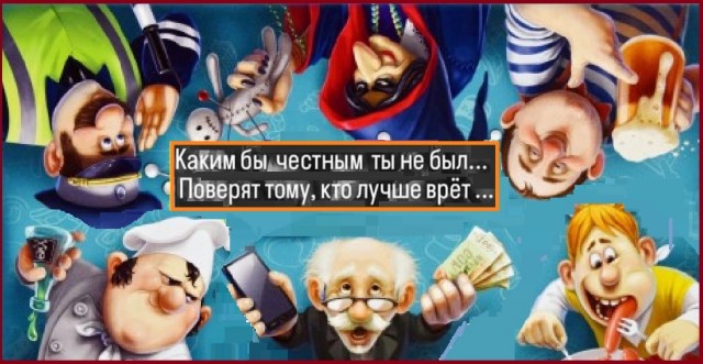 Картинки разные с надписями и без
