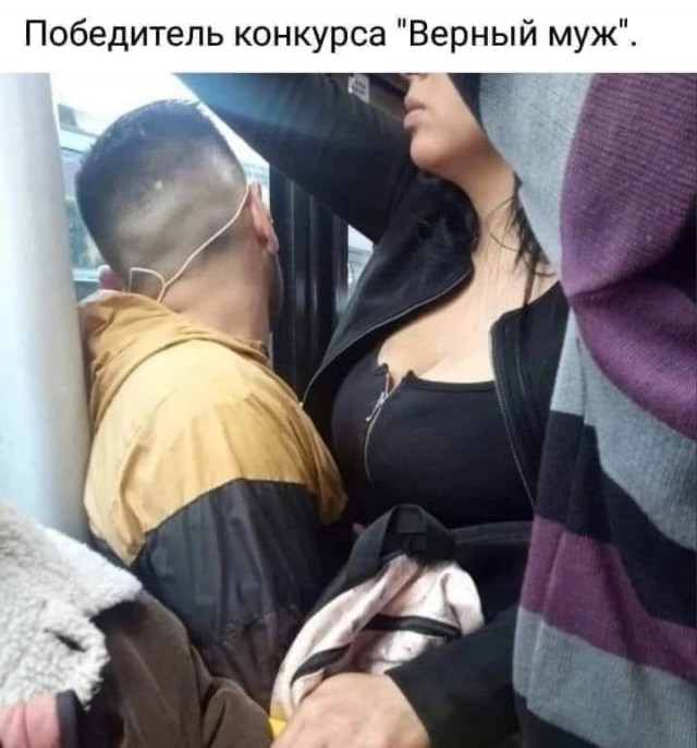Пятничное. Для определения степени "уравнения"