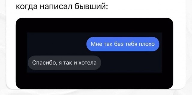 Народная меДИЧина 2001