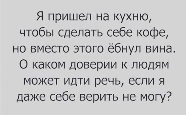 Как женщины отжимают хаты