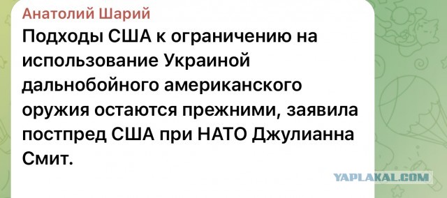 Зеленский представил план победы