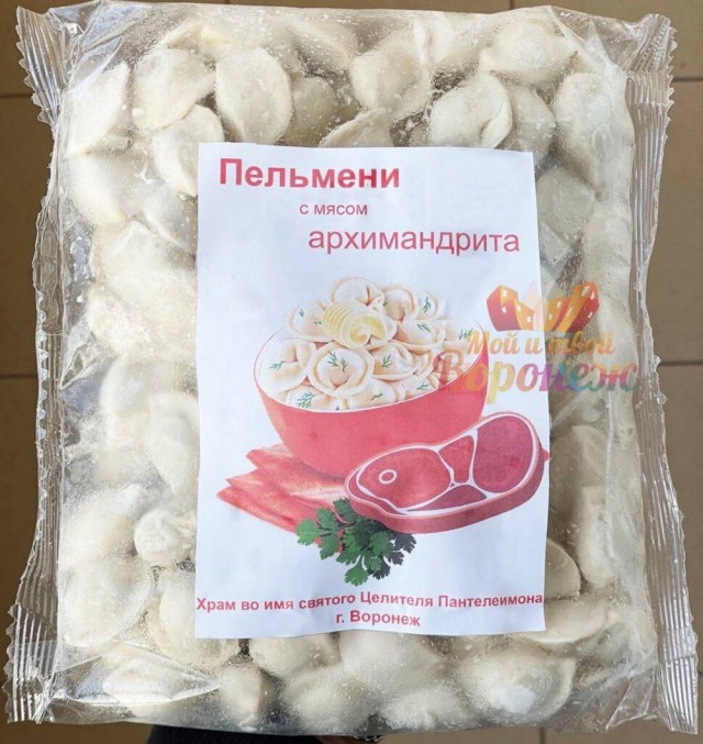 Нуштош 21.10.2024