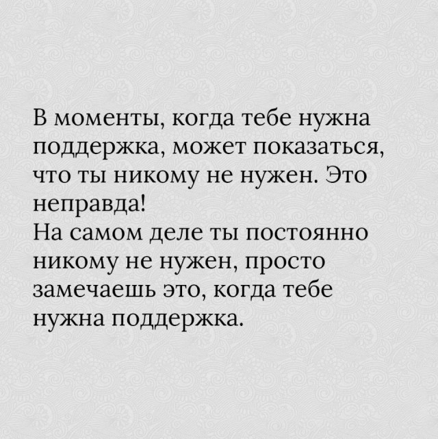 Прикольные и просто красивые картинки 29.10.2024
