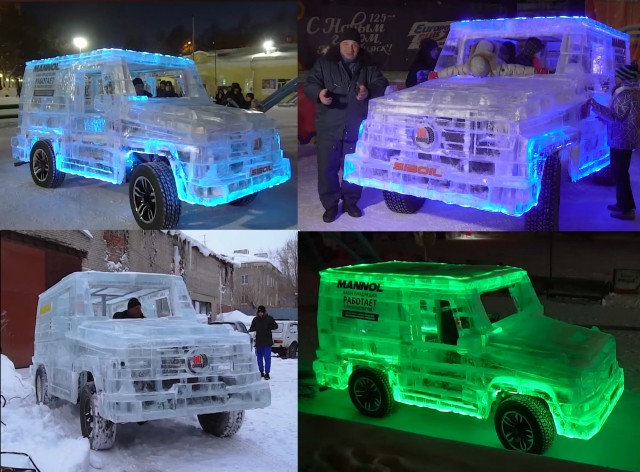 Деревянный Гелик