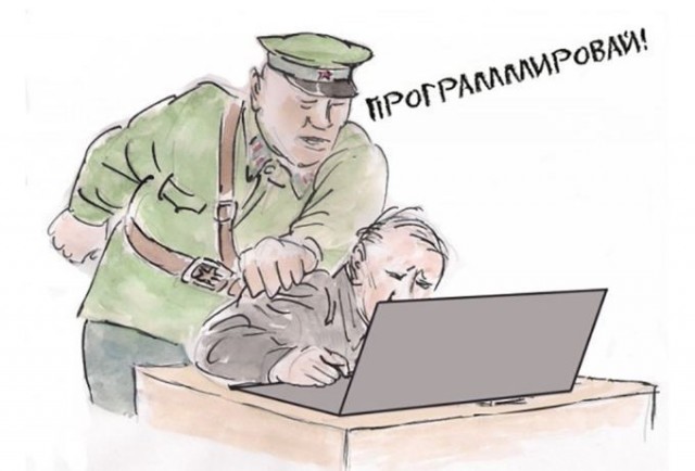 YouTube в России полностью заблокируют через 3-5 месяцев, — председатель совета фонда развития цифровой экономики Герман Клименко