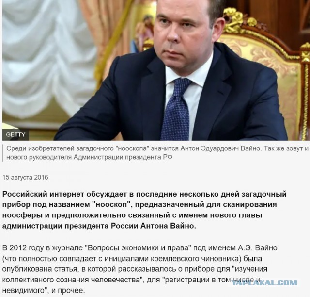 Роберт Сапольски: У человека нет свободы воли