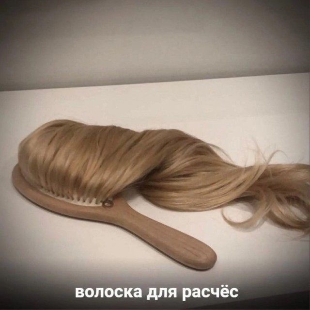 Всего понемногу. От 05.01.2025