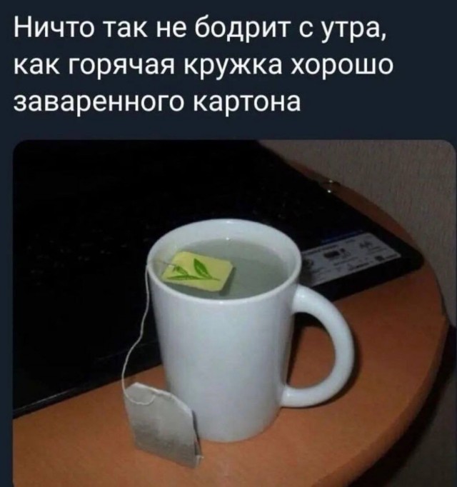 Завалялось тут случайно немного забавных картинок