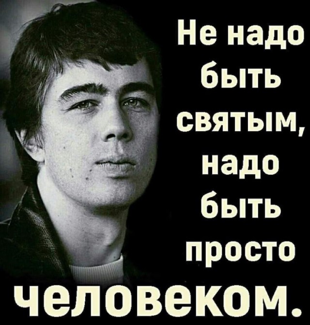 Прикольные и просто красивые картинки 17.01.2025