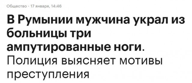 Картинки разные с надписями и без