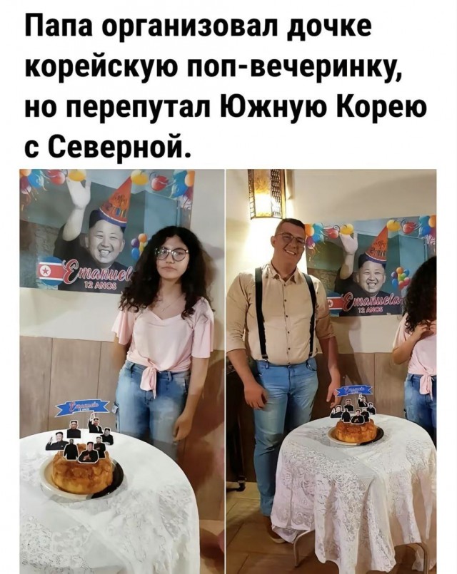 Завалялось тут случайно немного забавных картинок
