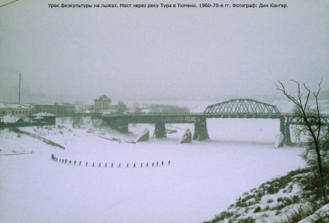 Back in USSR (06.02)