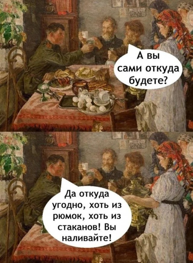 Завалялось тут случайно немного забавных картинок