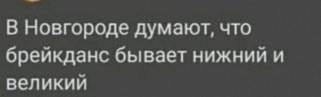 Маленькая пятница 12.03.25