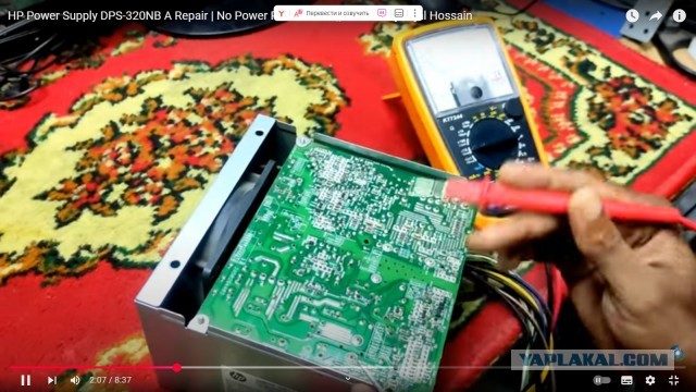 антистатический коврик из Индии.