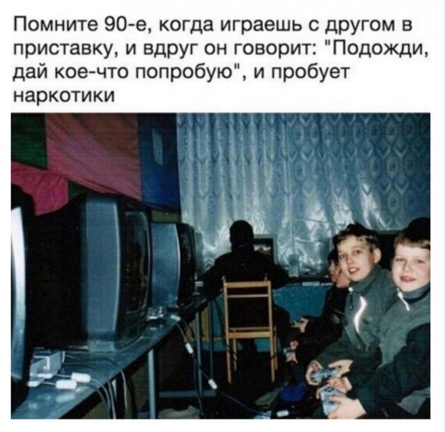Сегодня четверг