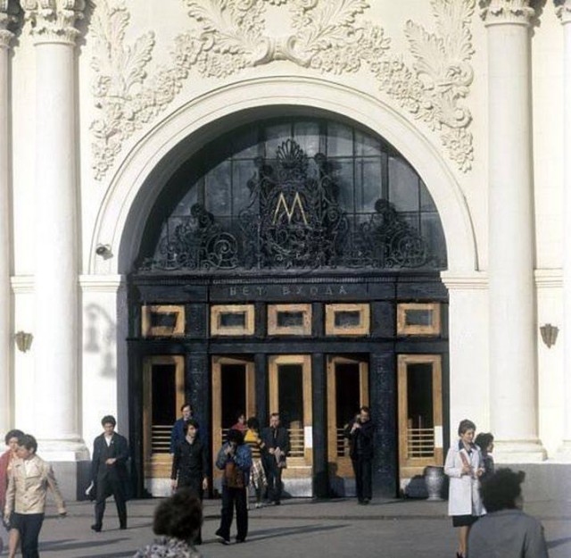 Москва и москвичи. Двадцатый век. 28.03.25