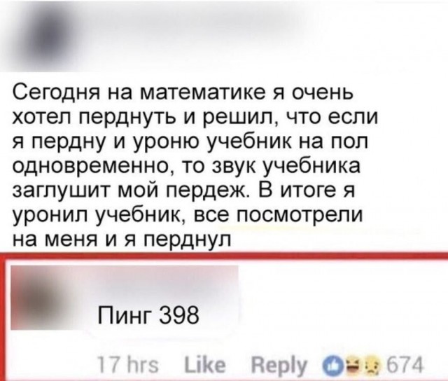 Ну, разбавим вторник позитивом!