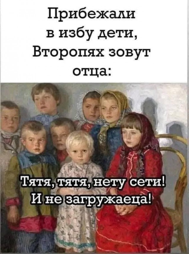 Картинки разные с надписями и без