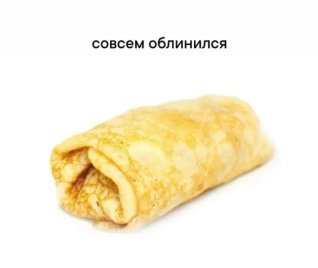 Запределье. Лента