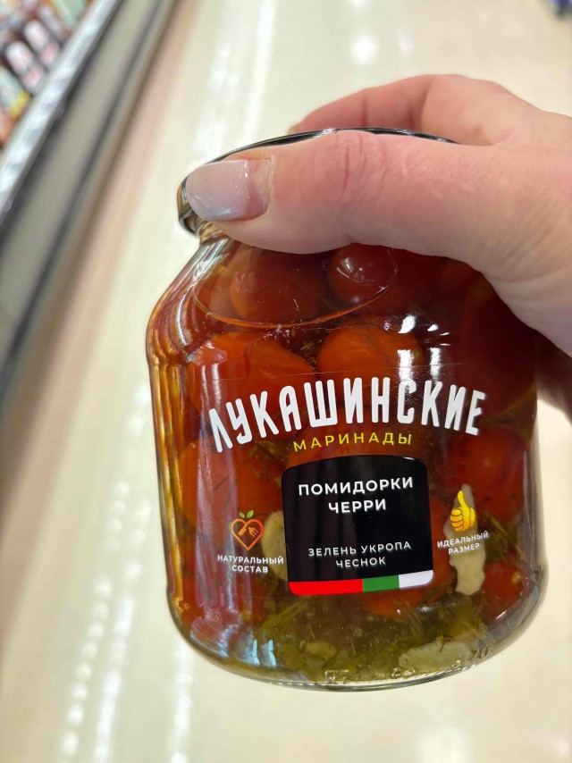 В Торонто праздничное настроение. С Днём Победы ЯП!