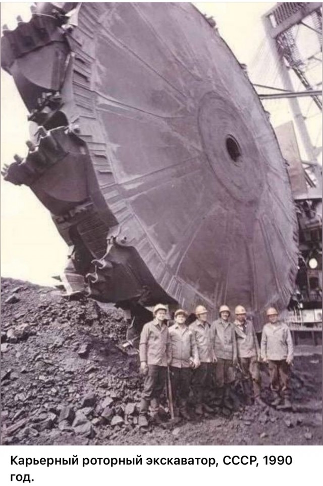 Интересные фотографии 1990 -х. 19.05.25