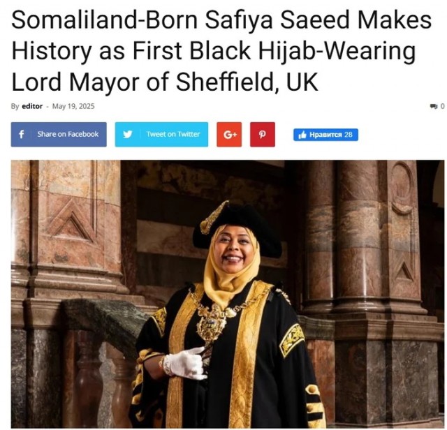 Новые англосаксы