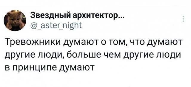 Веселые картинки в пятницу (30.05)