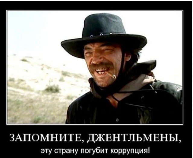 ФСБ задержала группировку, вывозившую на Украину запчасти для Ми-8 и Ми-17
