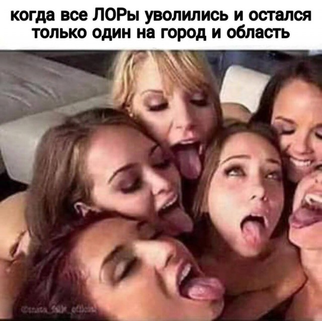 Отсутствие морально этических норм Vol.33