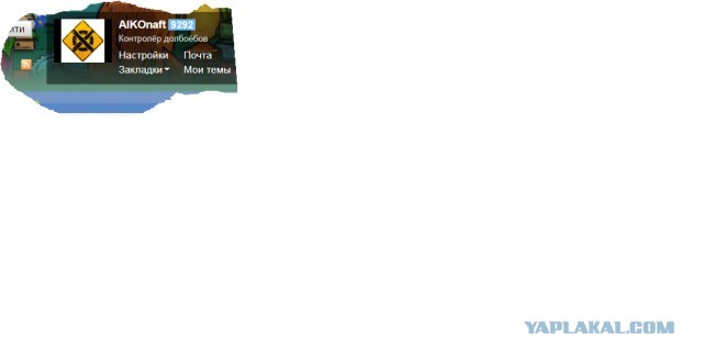 Среда- маленькая пятница