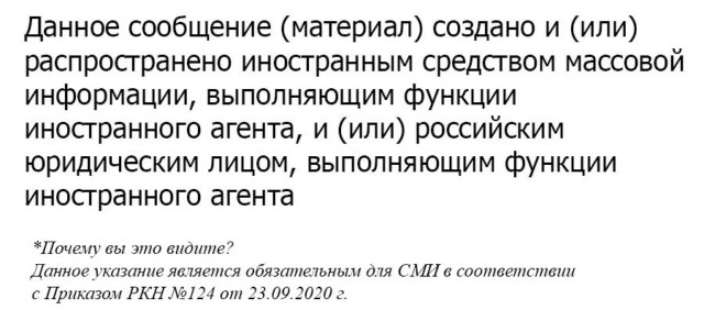 МВД объявило в розыск Евгения Чичваркина