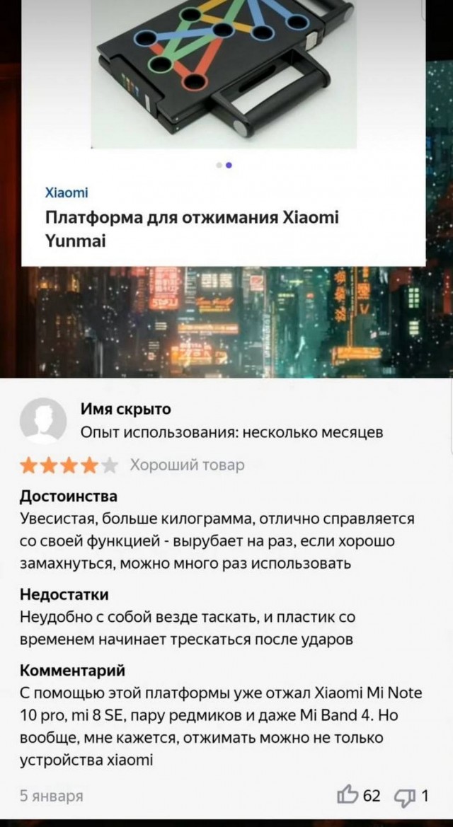 Давно не было....