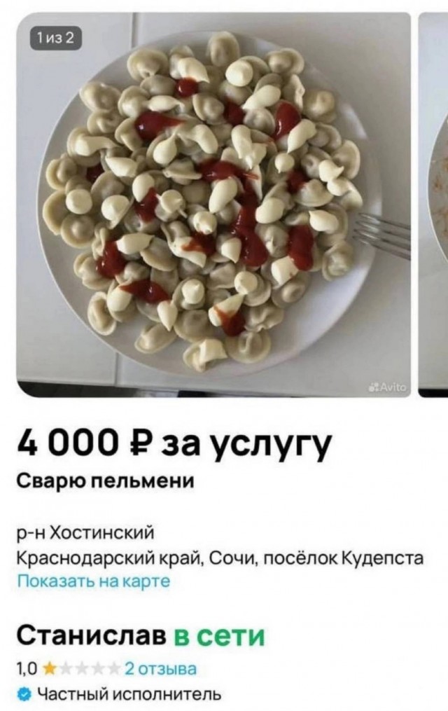 Веселые картинки в маленькую среду (30.07)
