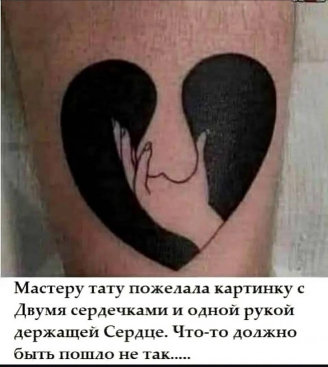 Веселые картинки в маленькую пятницу (20.08)