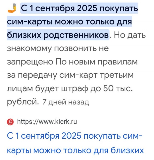 Люди, помогите?!