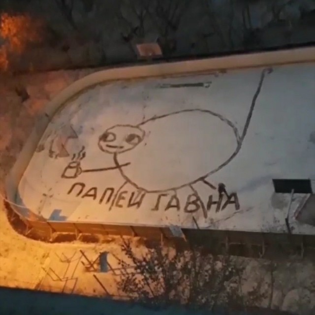 Я правильно понял?
