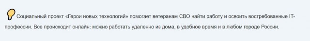В России начали массово аннулировать электронные ПТС
