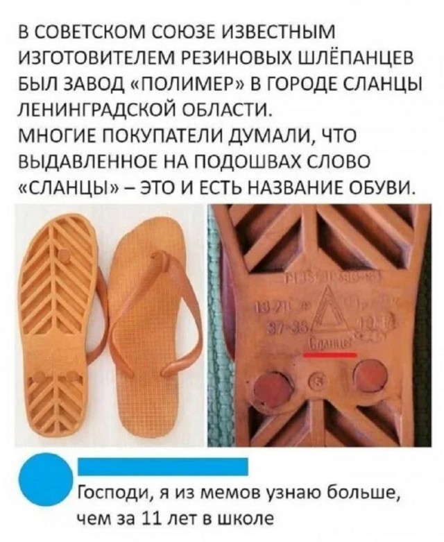 Так себе картинки 15.10.25
