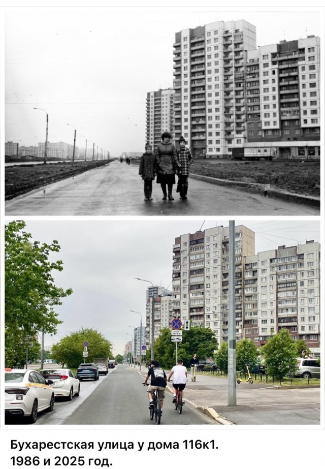 Петербург . Было и стало . Часть четвертая