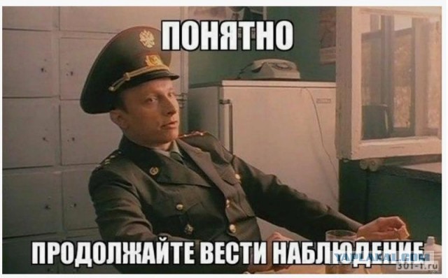 Каждый человек должен быть на своем месте