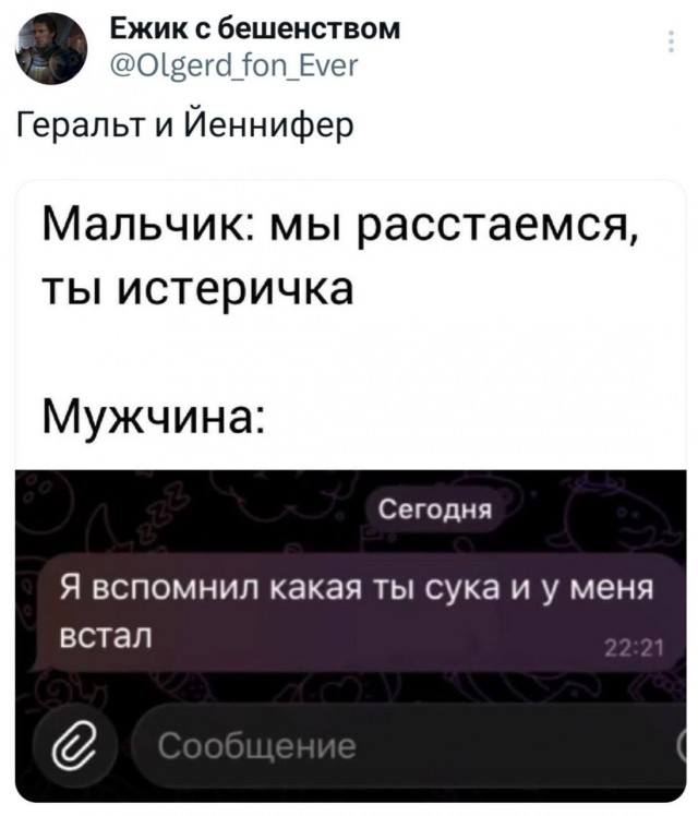 Веселые картинки в маленькую пятницу (19.11)