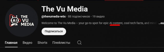 пАдонаг