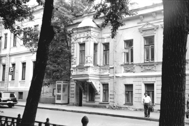 Москва и москвичи. Двадцатый век. 02.12.25