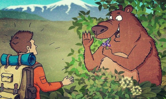 Это мой последний поход...