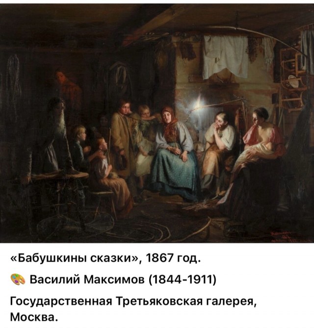 АРТ-Воскресенье