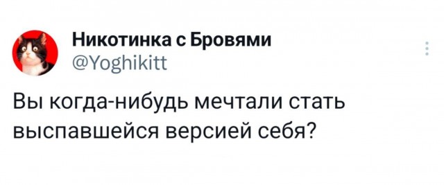 Пятница . Картинки