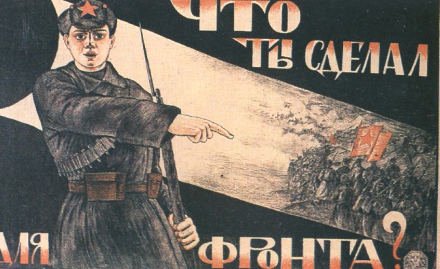 Ельцинские реформы - 1992 год