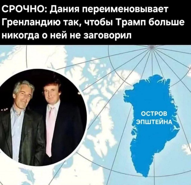 Картинки для деградации 123 (разной степени свежести)