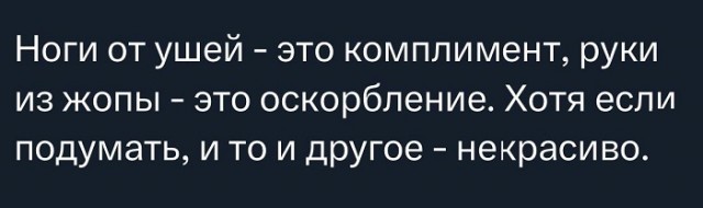 Картинки разные с надписями и без